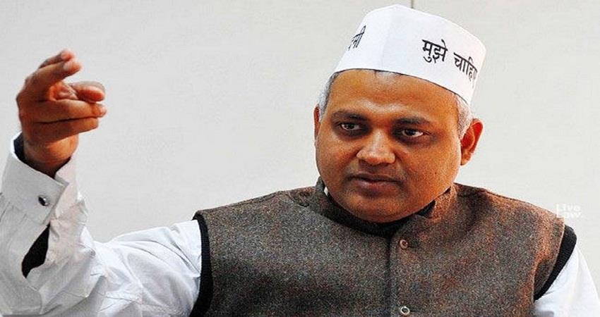 AAP MLA Somnath Bharti