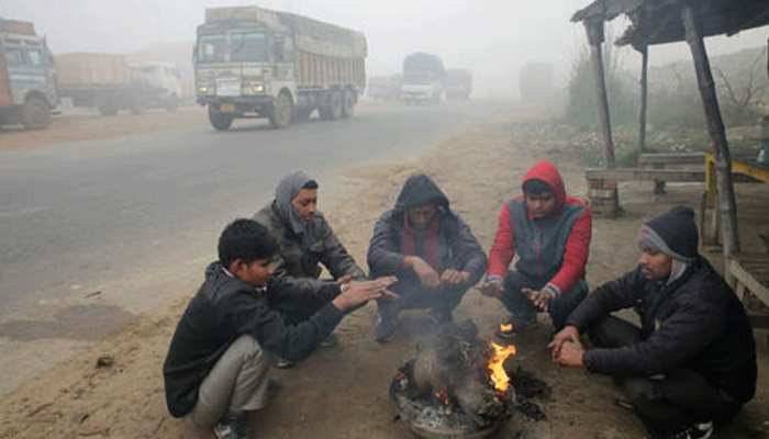 कोहरे