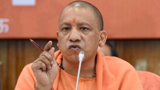 CM Yogi