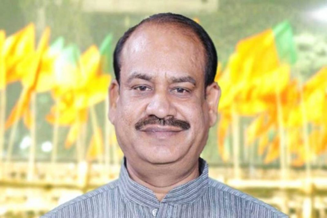 सांसदों को मिलेगी चौबीसों घंटे संसदीय सूचनाएं, जानिए कैसे
