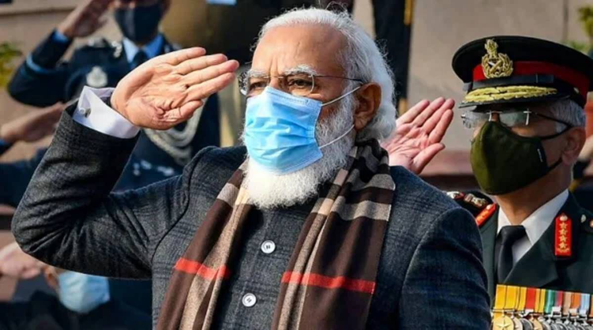 मोदी