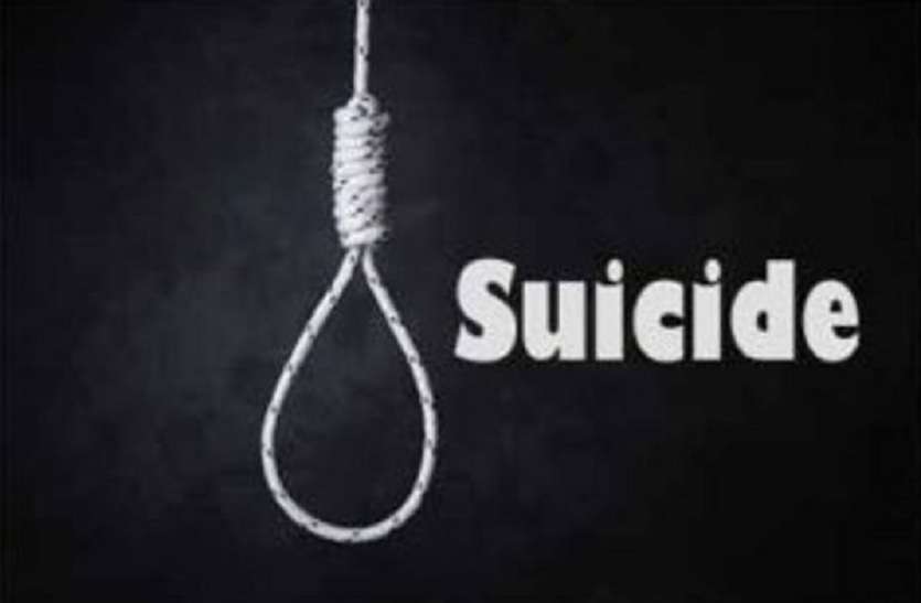 Photo of पारिवारिक तनाव में 19 साल की युवती ने की आत्महत्या: