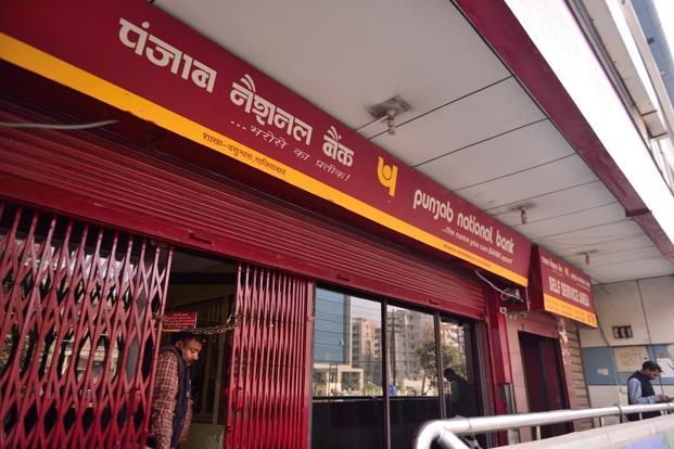 PNB कम कीमत में बेच रहा हजारों मकान, 12 मई को है नीलामी, फटाफट चेक करें डिटेल