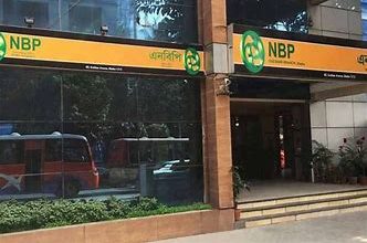 Photo of पाकिस्तान के नेशनल बैंक पर साइबर अटैक:हैकर्स ने देश के सबसे बड़े बैंक में सेंध लगाई,