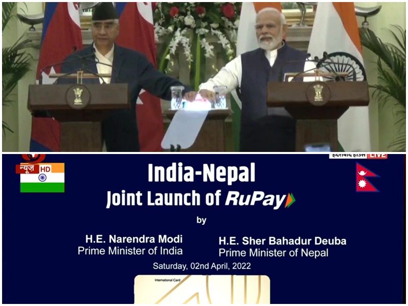-launch_rupay