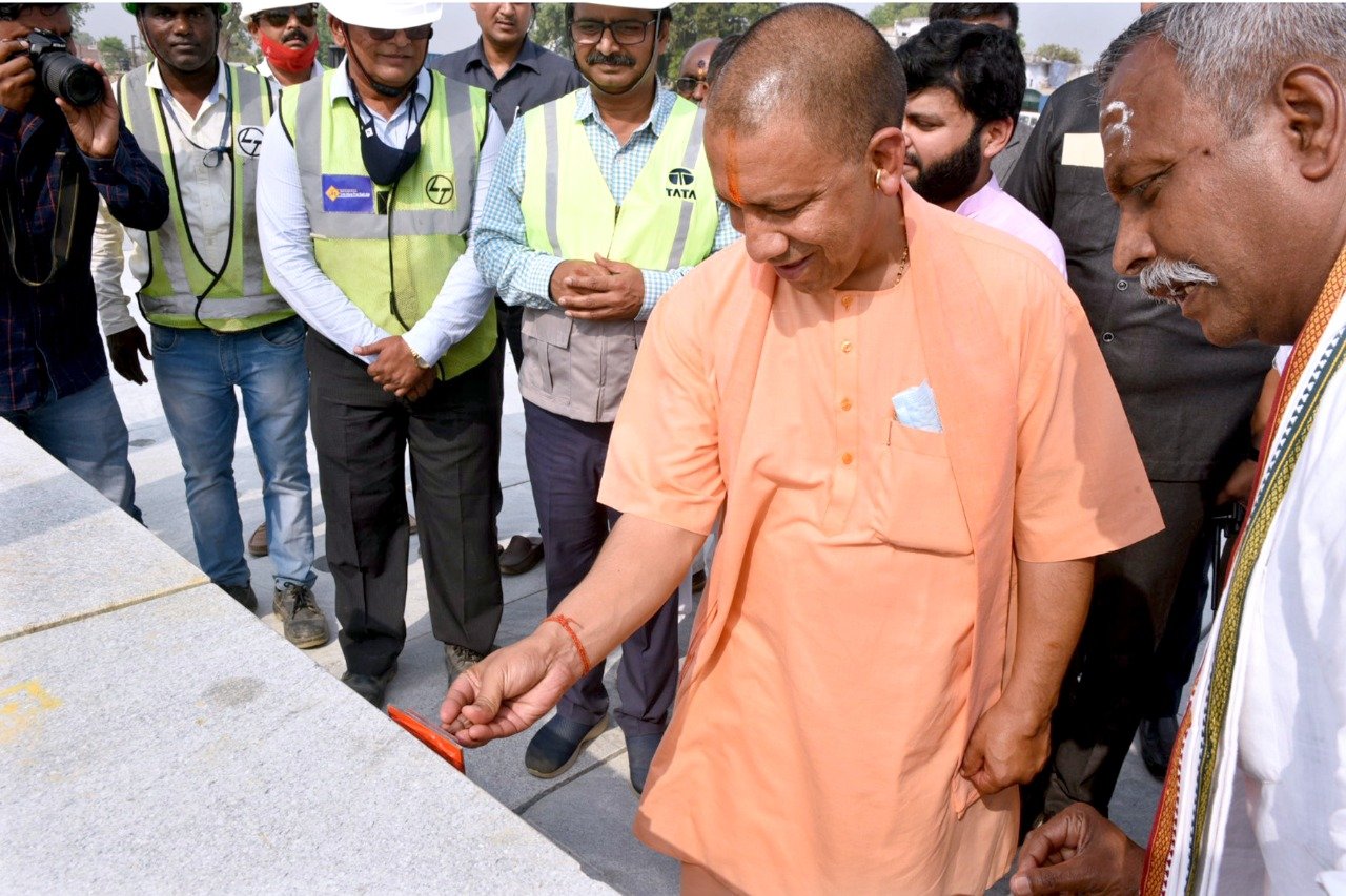 योगी आदित्यनाथ