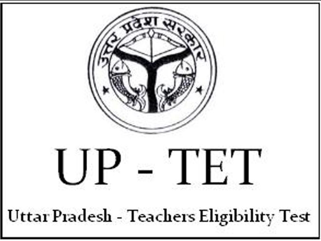 UP TET का रिजल्ट