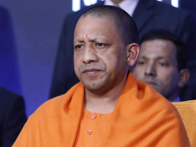 cm yogi