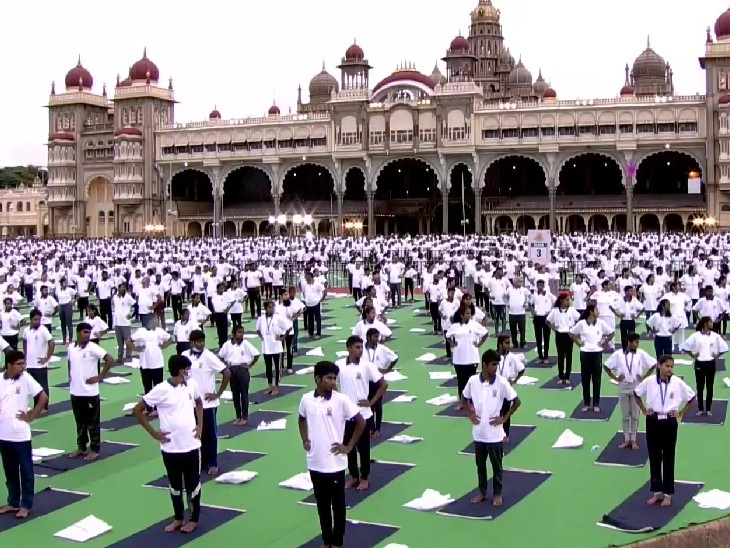 International Yoga Day