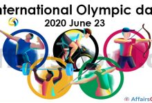 Photo of विश्व ओलंपिक दिवस हर साल 23 जून को मनाया जाता है