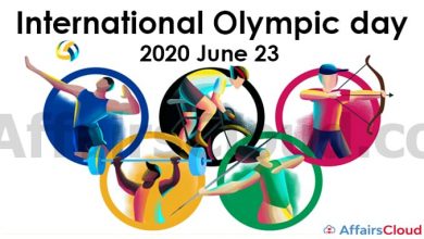 Photo of विश्व ओलंपिक दिवस हर साल 23 जून को मनाया जाता है