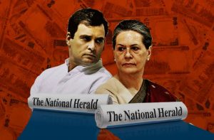 National Herald Case