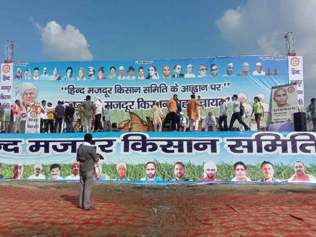 Hind Mazdoor Kisan Samiti supported Agneepath scheme