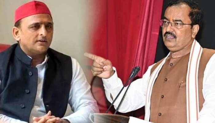 Deputy CM Keshav Prasad Maurya targeted Akhilesh Yadav