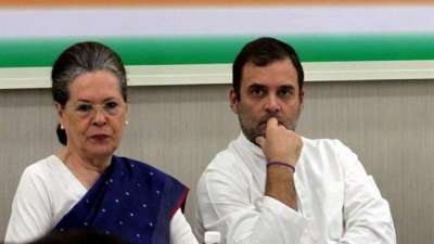 sonia-and-rahul