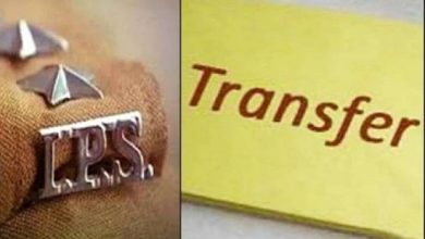 21 IPS officers transferred
