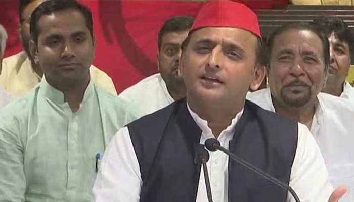 akhilesh yadav dissolved