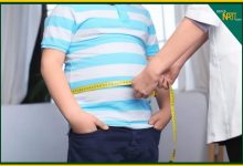 Photo of बच्चों में मोटापे की समस्या बन सकती है बड़ी बीमारियों का कारण, जानने के लिए पूरा पढ़े 