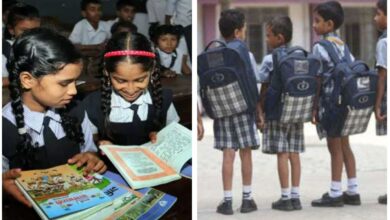 Photo of हरिद्वार में स्कूल के बच्चों को बांटी कॉपी और धार्मिक किताबें, अब पढ़ाई में नहीं होगी परेशानी