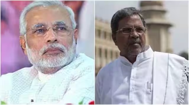 PM Modi and Karnataka's chief minister