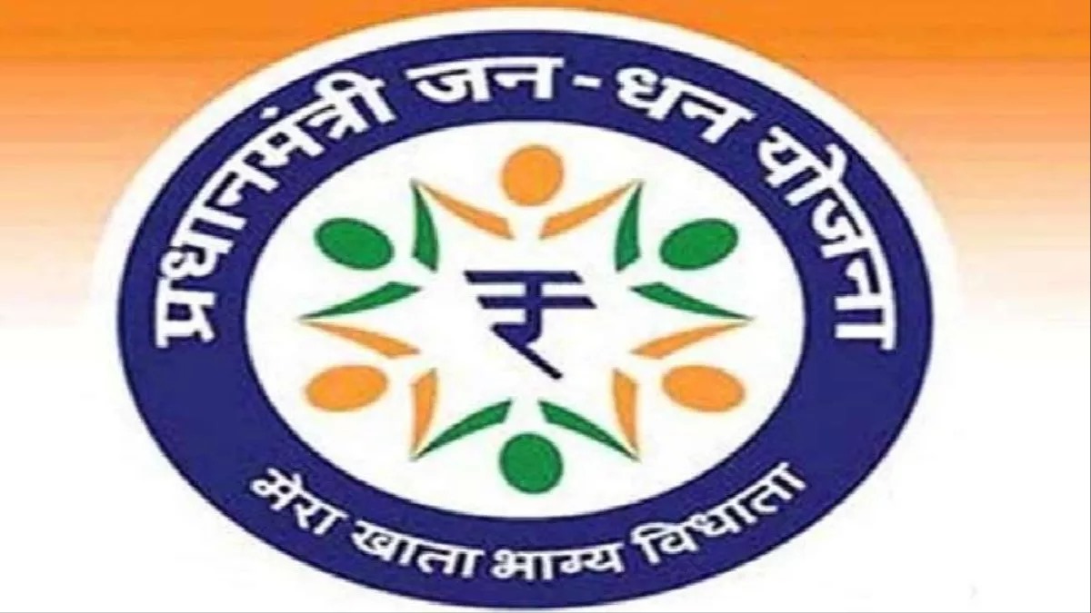 PRADHANMANTRI JAN DHAN YOJNA