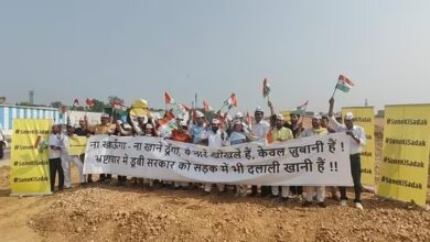 AAP ने किया द्वारका एक्सप्रेसवे पर विरोध प्रदर्शन