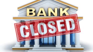 August will see banks closed for 14 days