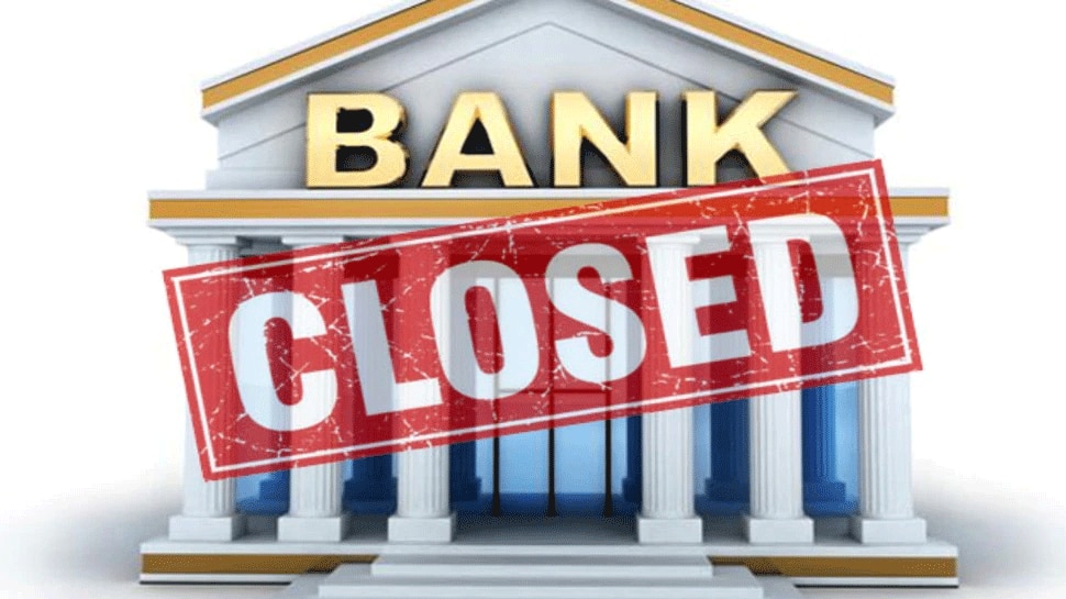 August will see banks closed for 14 days