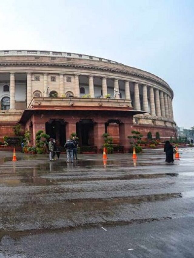 New Parliament v/s Old Parliament