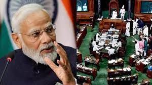 PM Modi in Lok Sabha