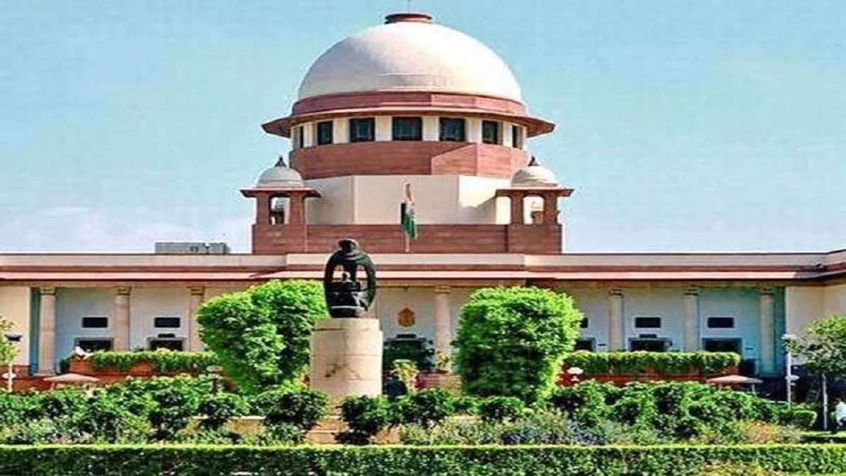 supreme court