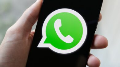 WhatsApp में जल्द लाएगा यह खास फीचर