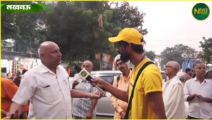 Bahraich Violence