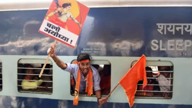 Maharashtra