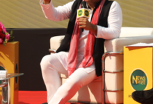 Akhilesh