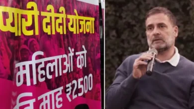 rahul gandhi in Delhi