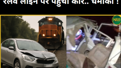 google-map-shows-wrong-directions-accident-on-railway-track