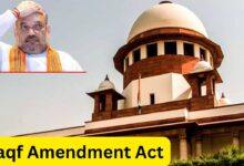 Waqf Amendment Act SC Hearing