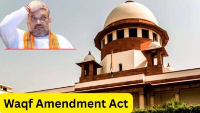Waqf Amendment Act SC Hearing