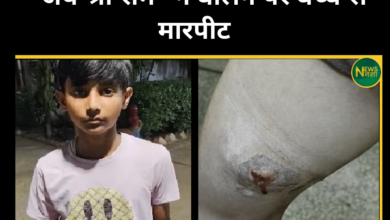 up-news-child-beaten-for-not-saying-jai-shree-ram-kanpur