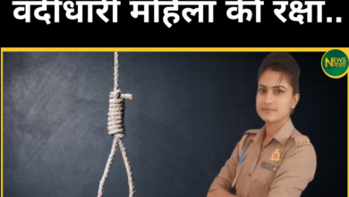 mathura-female-constable-dowry-murder-2025