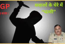 karnataka-former-dgp-om-prakash-murder-case-wife-under-suspicion