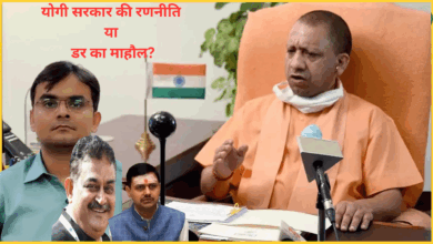 lucknow-me-ek-saath-16-ias-afsaron-ka-tabadala-bjp-ki-nayi-ranneeti-ya-krodh-ka-pradarshan
