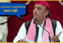 akhilesh-janani-yojna-ghotala-bjp-par-hamla