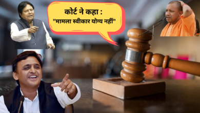 akhilesh-yadav-court-relief-rana-sanga-dispute-bjp-loss