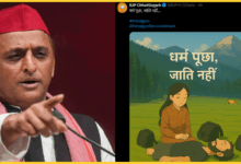 akhilesh-yadav-slams-bjp-over-pahalgam-attack-advertisement