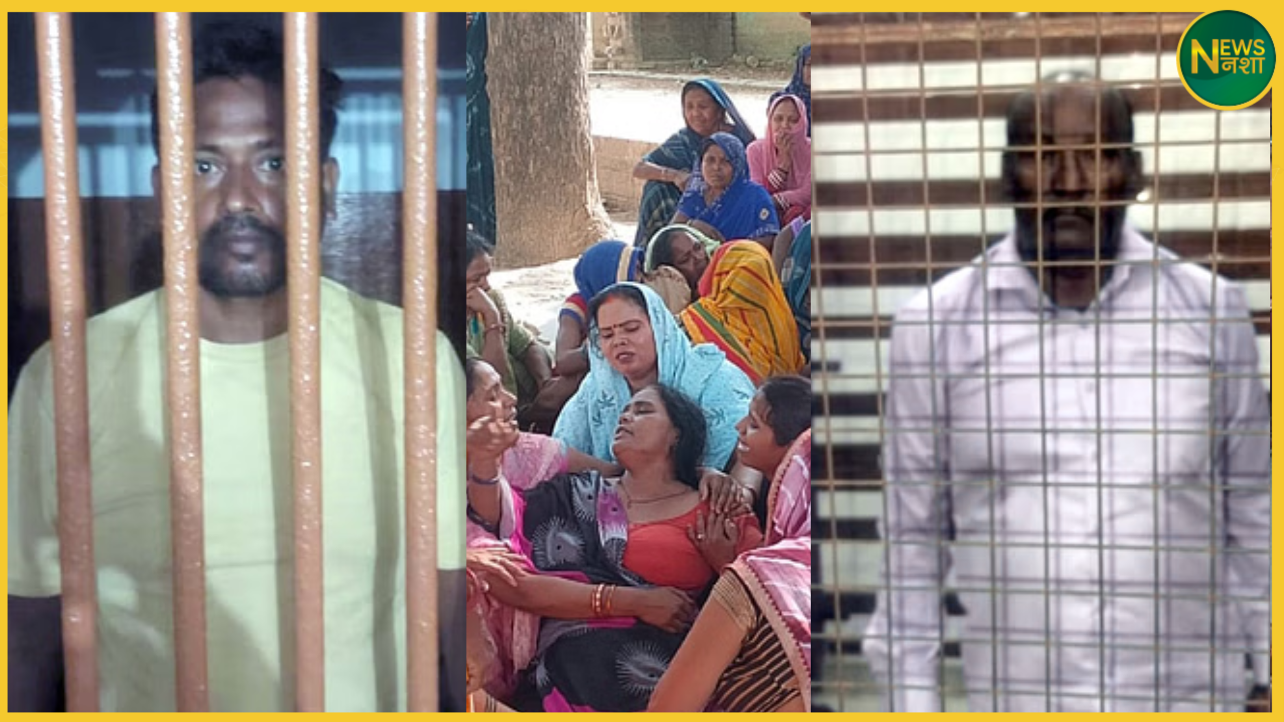 jaunpur-triple-murder-bsp-leader-arrested