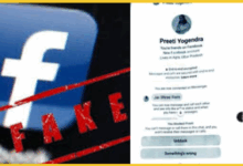 agra-cybercrime-fake-fb-id-minister-wife