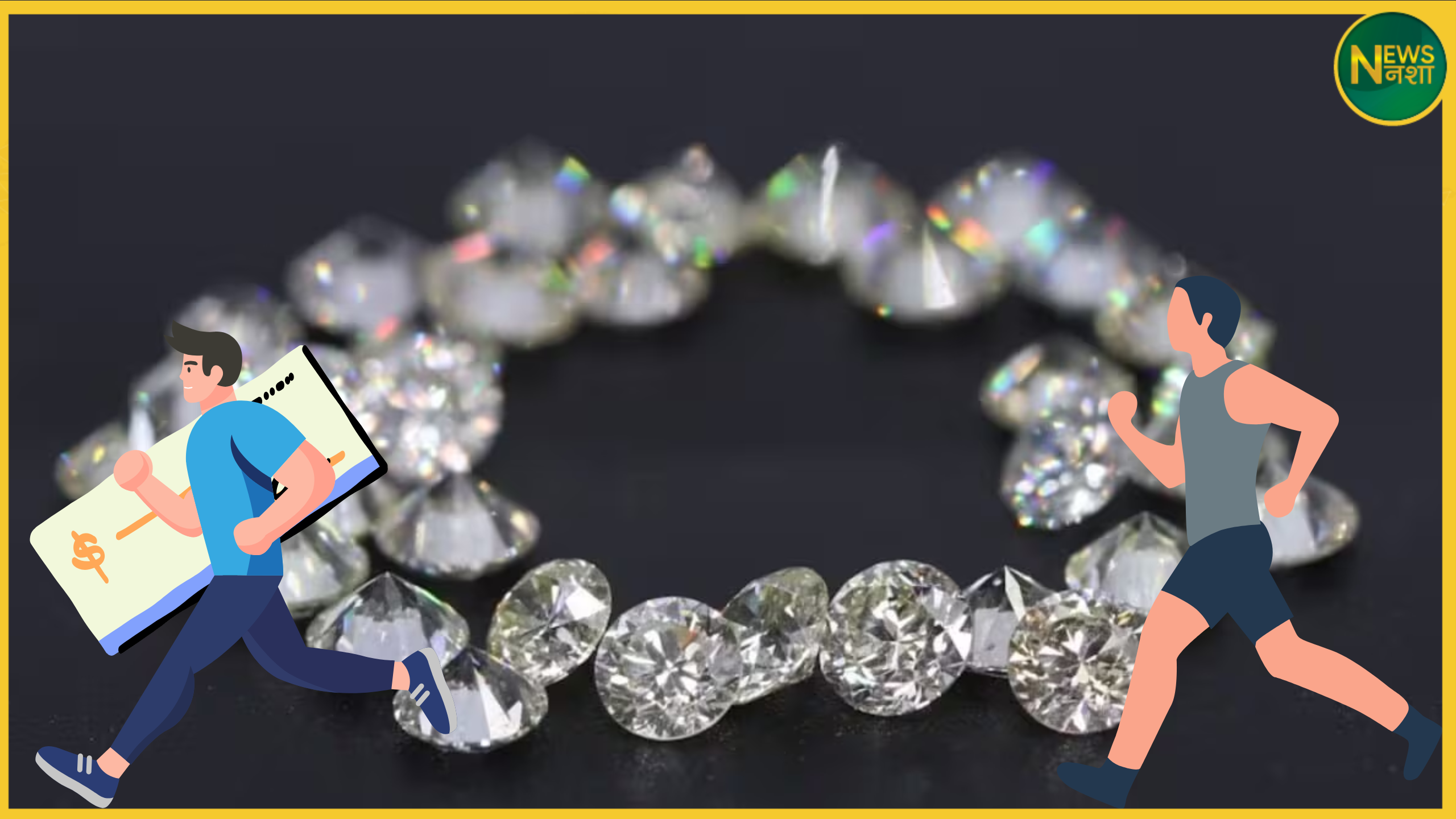 agra-diamond-fraud-15-lakh-cheque-stop-payment