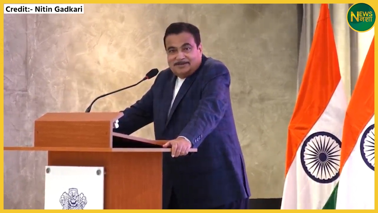 nitin-gadkari-brazil-visit-2025